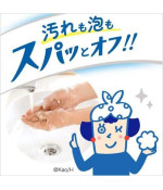 Kao Biore u Unscented Foaming Hand Soap Pump 240ml – Gentle Antibacterial Formula Kao Biore u Unscented Foaming Hand Soap Pump 240ml – Gentle Antibacterial Formula